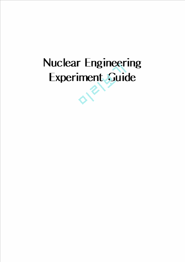 Nuclear Engineering   (1 )